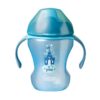 TETINA CLOSER TO NATURE X 2 UND – TOMMEE TIPPEE
